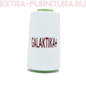 Нитки GALAKTIKA  40/2 п/э  4000 ярдов, цв.885 голубой пастельный