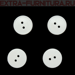 Пуговицы 17/2 белые, ПС-2,"Шагрень" упаковка 1000 шт.