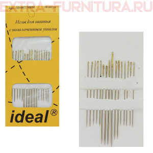 Иглы IDEAL арт.ID-007 с позолоченным ушком, уп.16 игл
