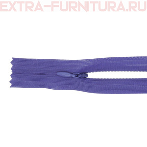 Молния потайная  № 3, 20 см, цв. 171 сиреневый п/э пл.9,3 гр/м