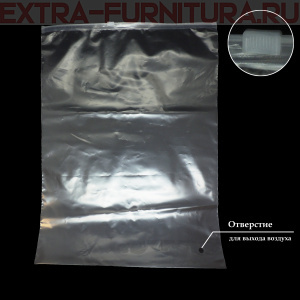 Пакет зип лок с бегунком 40х50 (60мкм), прозрачный (PE), с отверстием (уп.100)Э