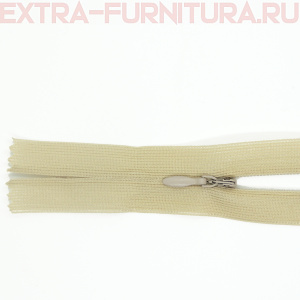 Молния потайная № 3, 50 см, цв. 307 светло-бежевый п/э пл.9,3 гр/м