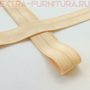 Резинка окантовочная 15мм цв.180 бежевый песочный, блестящая уп. 50м