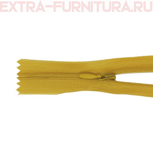 Молния потайная  № 3, 20 см, цв. 122 горчичный п/э пл.9,3 гр/м