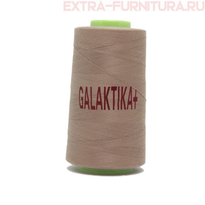 Нитки GALAKTIKA  40/2 п/э  4000 ярдов, цв.483 бежево-коричневый светлый