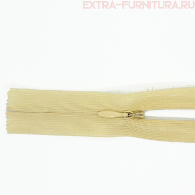 Молния потайная № 3, 50 см, цв. 276 светло-бежевый п/э пл.9,3 гр/м