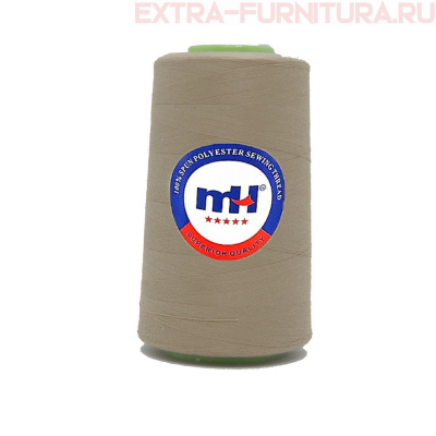 Нитки МН 40/2 п/э  5000 ярдов №356 беж темн.