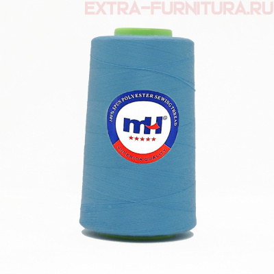Нитки МН 40/2 п/э  5000 ярдов №536 голубой *