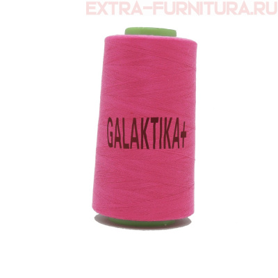 Нитки GALAKTIKA  40/2 п/э  4000 ярдов, цв.612 малиновый светлый