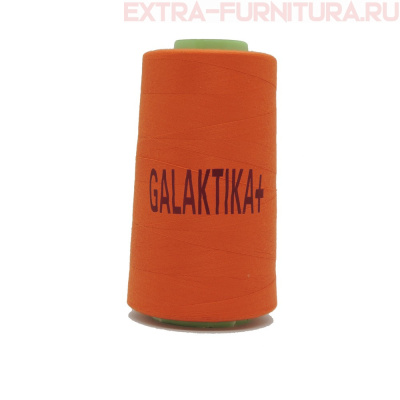 Нитки GALAKTIKA  40/2 п/э  4000 ярдов, цв.148 ярко-оранжевый
