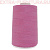 Нитки Euron А 20/3 2000 м меланж  цв.1 св.сирень