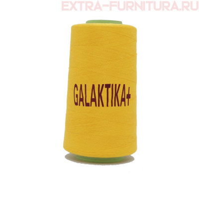 Нитки GALAKTIKA  40/2 п/э  4000 ярдов, цв.136 оранжевый светлый
