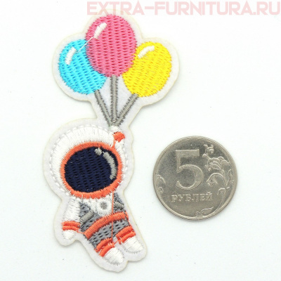 Термоаппликация Космонавт с шарами