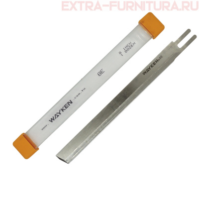 Лезвие Wayken 8"Е 1шт